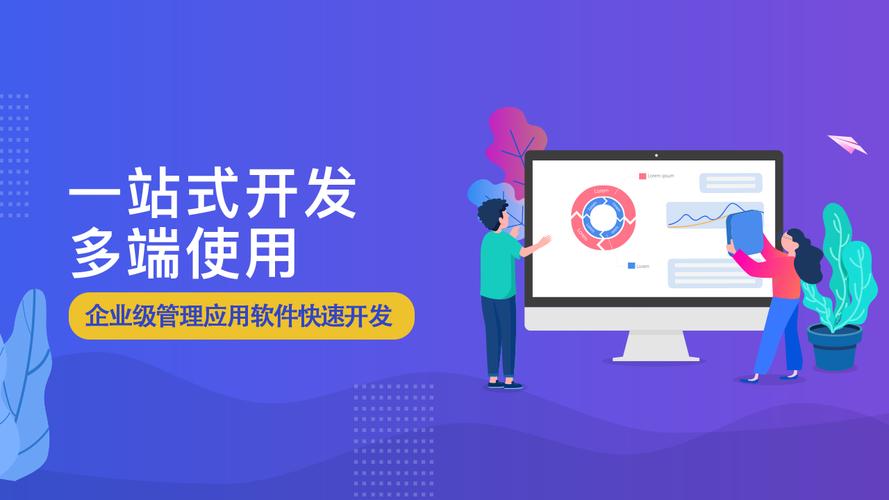 公司經(jīng)營范圍包括:網(wǎng)絡(luò)與信息安全軟件開發(fā);基礎(chǔ)軟件開發(fā);動漫設(shè)計