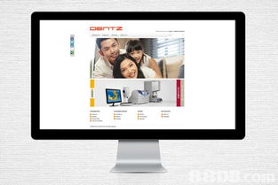 INSENSE DESIGN 網頁設計 網上商店 團購網站系統 CMS 網站 多媒體設計 產品攝影