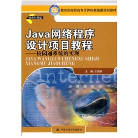 王茹的作品_王茹的書_王茹的文集_孔夫子舊書網